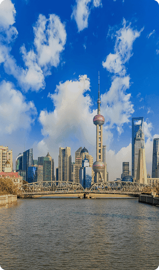 Shanghai